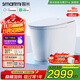 智米（SMARTMI）智能馬桶泡沫盾無(wú)水壓自動(dòng)翻蓋智便器2PRO400坑接入米家APP
