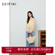 詩(shī)凡黎（'SEIFINI）詩(shī)凡黎慵懶風(fēng)鏤空針織衫25春夏新品寬松高級感防曬衫外搭罩衫上衣 黃色 M