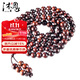 沐恩海南黃花梨手串紫油梨老料虎斑紋附證書(shū) 108顆x8mm年華