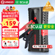 揚子【3C認證】汽車(chē)應急啟動(dòng)電源12V汽車(chē)摩托車(chē)搭電寶電瓶充電器打火器充電寶強啟電源汽柴油車(chē)輛通用