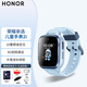 榮耀親選WhizKid兒童手表2i插卡高清視頻通話(huà)4G全網(wǎng)通GPS精準定位男女生小學(xué)通用 曙光藍【曬單送電話(huà)卡+禮品】