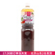 丘比沙拉汁1.5L日式口味焙煎芝麻口味油醋汁 蔬菜沙拉料拌涼菜家用 日式口味1.5L