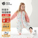 貝肽斯嬰兒睡袋秋冬恒溫兒童分腿睡袋嬰幼兒防踢被單導防濕冷中厚繁花XL