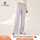 香影【加絨】闊腿衛褲女高腰2025冬裝新款運動(dòng)風(fēng)寬松垂感直筒褲子 紫色 S 155/80A/85-95斤