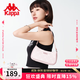 Kappa卡帕 新款正品女士時(shí)尚設計感腋下包手提包韓版百搭單肩包 草莓奶昔粉