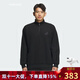 阿迪達斯 （adidas）【勁浪運動(dòng)】男子半拉鏈運動(dòng)休閑寬松套頭衫衛衣JY6949 圖色 M (175)