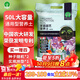 漫生活50L營(yíng)養土通用型 種菜土(種子/手套)有機土壤養花土發(fā)財樹(shù)種植土