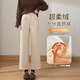 韓都衣舍加絨加厚褲子女冬抗寒2024垂感高腰顯瘦直筒百搭九分西裝褲