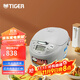 虎牌（TIGER）電飯煲JAX-C18C智能多功能預約定時(shí)智能煮飯鍋電飯鍋5L