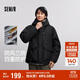 森馬（Semir）棉服男防風(fēng)三防外套工裝山系戶(hù)外登山上衣冬裝輕薄款101724112102