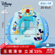 迪士尼兒童泳圈寶寶防側翻座圈嬰兒充氣坐艇大浮力游泳圈D95405米奇藍色