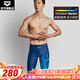 阿瑞娜（arena）男士泳褲五分及膝平角訓練健身款游泳褲 耐穿健身游泳褲 藏青色/藍色 L
