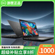 戴爾（DELL）筆記本電腦輕薄獨顯6G大型游戲本i7影音商務(wù)辦公手提游匣G15家用 10-15英寸-i7/32G-512+1T-獨顯4G