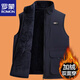 羅蒙（ROMON）馬甲外套男爸爸裝秋冬季中老年人加絨加厚工裝保暖背心衣服男裝 藏青色【雙面穿】 XL /175【建議100-125斤】