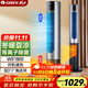 格力（GREE）暖風(fēng)機冷暖兩用塔扇家用冷暖風(fēng)機搖頭無(wú)葉風(fēng)扇暖風(fēng)機臥室客廳落地扇智能遙控電暖器 FL-1001RBag