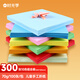 時(shí)光學(xué)手工折紙300張10色20厘米學(xué)生彩紙剪紙美術(shù)繪畫(huà)軟卡紙DIY專(zhuān)用紙兒童剪紙畫(huà)畫(huà)紙千紙鶴紙飛機正方形