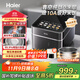 海爾（Haier）真空0涂層鈦釜電飯煲微壓電飯鍋家用4L大容量4-5人IH加熱一級能效HRC-I54ZDG