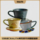 Kalita日本進(jìn)口kalita美濃燒工藝陶瓷制手沖咖啡波浪蛋糕濾杯185 過(guò)濾器 砂米色1-2人