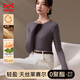 貓人女士打底衫女圓領(lǐng)低領(lǐng)秋冬新款修身顯瘦長(cháng)袖內搭上衣保暖內衣