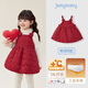 JELLYBABY【甜美蝶結公主連衣裙】25新品冬款女童拜年背心裙禮服小童