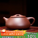 百年利永宜興紫砂壺純全手工原礦底槽青景舟石瓢壺功夫茶具泡茶壺