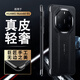 斯得弗適用華為Mate80RS非凡大師手機殼華為mate80非凡大師保護殼皮套真皮無(wú)邊框半包高端電鍍男款典雅黑