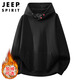 JEEP SPIRIT吉普連帽衛衣男士秋冬季重磅寬松外套男運動(dòng)上衣服 黑色 XL