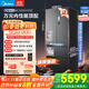 美的（Midea）機皇550法式多門(mén)超薄純平全嵌一級除菌凈味雙系統大容量家用制冰一體機冰箱MR-550WUFIPZE海貝黛