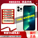 Apple【已驗機】iPhone 蘋(píng)果13 Pro 蘋(píng)果13Pro Max二手蘋(píng)果手機【三方屏幕】 蘋(píng)果13Pro 銀色 128G【六期免息零首付+極速發(fā)貨】9成新