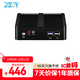 新創(chuàng  )云工控機工業(yè)計算機linux服務(wù)器低功耗迷你小主機微型電腦ubuntu無(wú)風(fēng)扇嵌入式單網(wǎng)VGA接口小型minipc