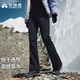 拓路者木蘭軟殼褲女戶(hù)外徒步褲高腰顯瘦微喇褲加絨馬蹄褲女褲長(cháng)褲子