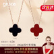 Grace Girl原創(chuàng  )18K彩金雙面四葉草項鏈女一款倆戴玫瑰金七夕送女友生日禮物