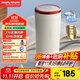 摩飛電器（Morphyrichards）【國家補貼】電熱水壺 電熱水杯 0.3L便攜式家用旅行燒水壺 隨行沖奶泡茶辦公養(yǎng)生保溫杯MR6060白