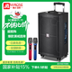 曼龍（MALONE）M-9115戶(hù)外音響藍牙直播k歌廣場(chǎng)舞便攜拉桿音箱三分頻重低音帶聲卡無(wú)線(xiàn)話(huà)筒擴音器