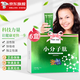 富迪小分子活性肽粉精彩大豆低聚肽15袋/盒 6盒裝