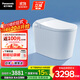 松下（Panasonic）家用低水壓坑距可調(diào)泡沫盾腳感電動(dòng)智能馬桶V8家庭版—CH2J534WSC