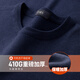 杉杉【可機洗重磅480g】打底針織衫秋冬新款秋冬保暖中青年長(cháng)袖毛衣男