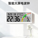 Timess掛鐘客廳鐘表掛墻2025新款萬(wàn)年歷掛表溫濕度電波鐘座掛兩用36cm