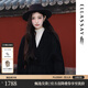 歌力思（ELLASSAY）【羊毛羊絨雙面呢大衣】博主同款秋冬美拉德復古棕色一手長(cháng)大衣女 經(jīng)典黑 XS