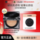 珂萊歐（CLIO）氣墊BB霜水晶磚霧面遮瑕輕薄魅藍02號亮膚色15g/只*2生日禮物女