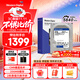 西部數據（WD）臺式機硬盤(pán) WD Blue 西數藍盤(pán) 8TB 5640轉 256MB SATA 3.5英寸大容量CMR垂直技術(shù)DIY電腦機械硬盤(pán)