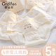 Ordifen少女內褲女純棉抑菌A類(lèi)嬰兒棉發(fā)育青春期初高中生大童三角內褲