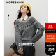紅袖（hopeshow）費爾島針織衫2025冬季新款女裝【北歐冬日】撞色提花圓領(lǐng)百搭毛衣 煙灰056 M