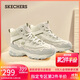 斯凱奇（Skechers）貝殼熊女鞋百搭高幫女靴厚底增高老爹鞋戶(hù)外休閑運動(dòng)鞋168026