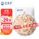 趕海弟【濰坊產(chǎn)地】六星淡干蝦皮500g蝦米皮海米干 紫菜湯 源頭直發(fā)包郵