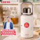 希樂(lè )（cille）保溫杯大容量男女戶(hù)外露營(yíng)便攜茶杯手提杯子雙飲水杯雪球白