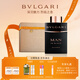 寶格麗（BVLGARI）熾熱之焰香水60ml酷幽辛辣木質(zhì)調男香禮盒送男友生日禮物