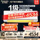 松下（Panasonic）新一級能效100倍納諾怡除菌凈化內機自清潔 直流變頻冷暖WIFI智控壁掛式家用空調掛機 國家補貼20% 2匹 一級能效 升級款 CA50K410N