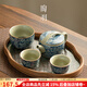 陶羽老陶泥萬(wàn)花漢瓦壺仿古青花茶壺茶杯玻璃茶托盤(pán)陶瓷泡茶壺功夫茶具 漢瓦壺+主人杯+小客杯+茶盤(pán)
