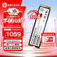 惠普（HP）2TB SSD固態(tài)硬盤(pán)M.2接口NVMe協(xié)議PCIe 4.0x4讀速7100MB/s 803系列臺式機筆記本AI配件五年保固